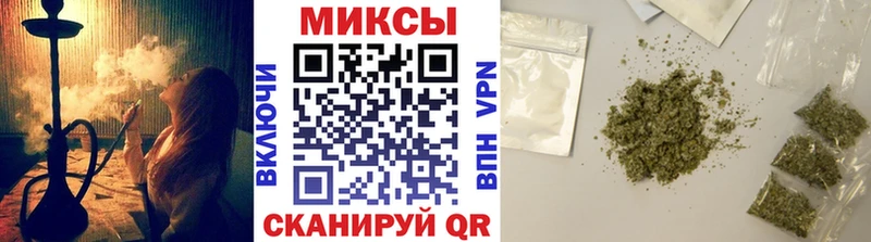 Бутират Butirat  где можно купить   Приморско-Ахтарск 