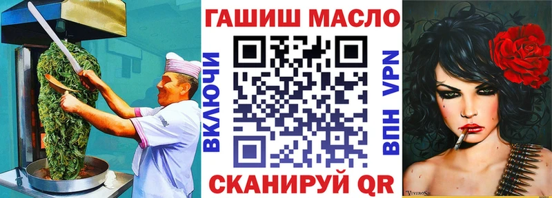 Canna-Cookies марихуана Приморско-Ахтарск