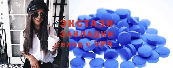 трава Наволоки
