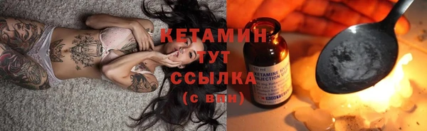 хмурый Надым