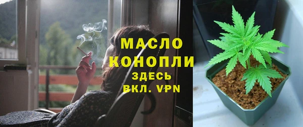 a pvp Тавда
