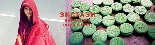 скорость Навашино