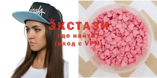 хмурый Надым