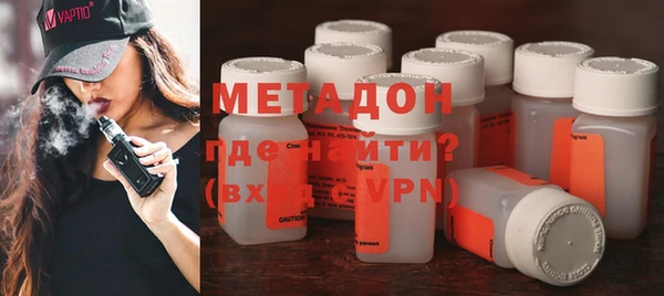 хмурый Надым