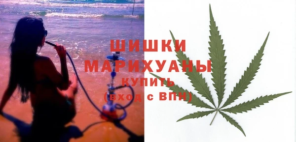 скорость Навашино