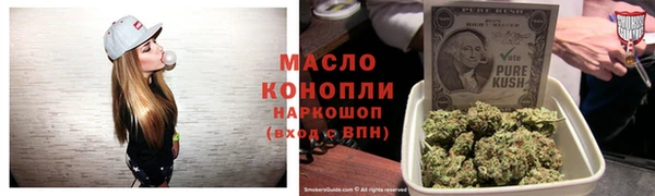 хмурый Надым