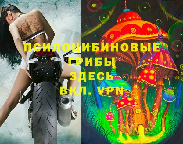 скорость Навашино