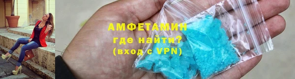 хмурый Надым