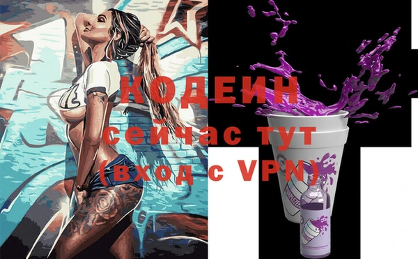 скорость Навашино
