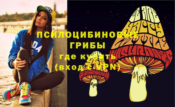 скорость Навашино