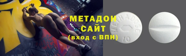 мефедрон VHQ Тайга