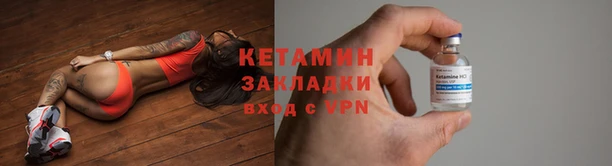 скорость Навашино
