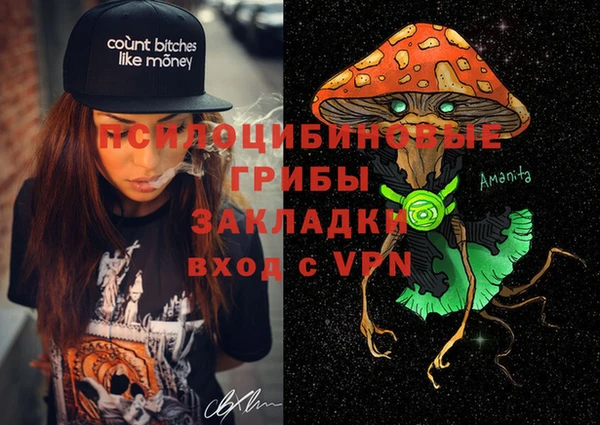 скорость Навашино