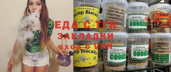 хмурый Надым
