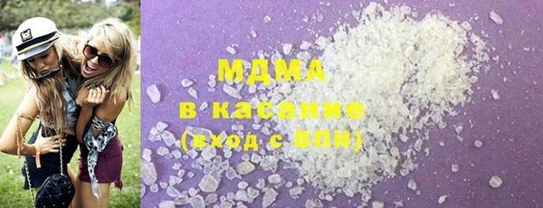 трава Наволоки