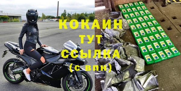 хмурый Надым