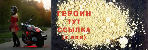 скорость Навашино