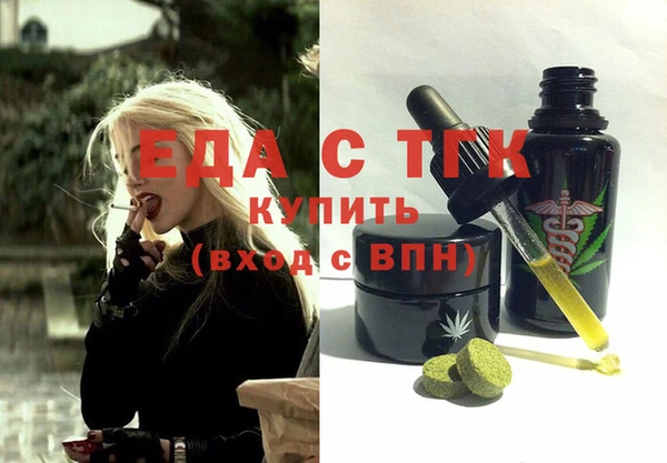 трава Наволоки