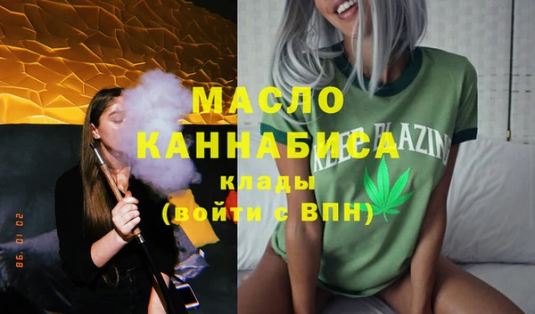 скорость Навашино