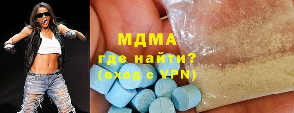 трава Наволоки