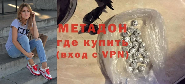 скорость Навашино