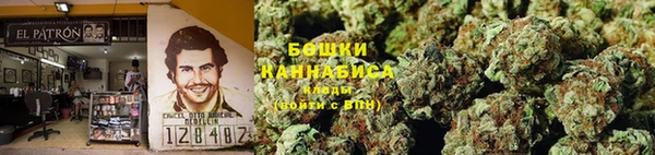 MDMA Бронницы