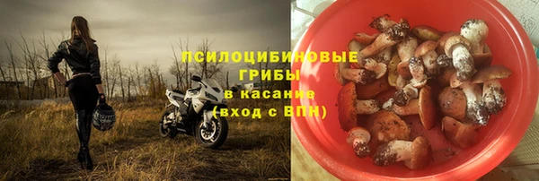 скорость Навашино