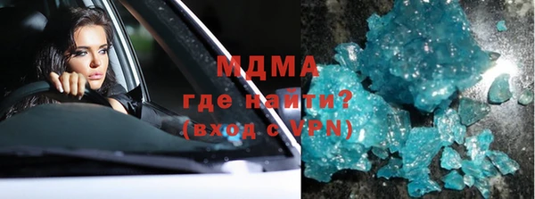 хмурый Надым