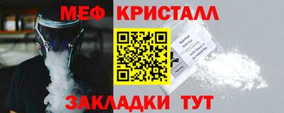 мдпв Волжский