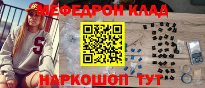 шишки Балашиха