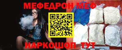 мдпв Волжский