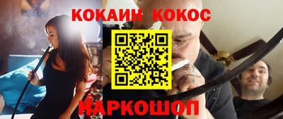 мдпв Волжский