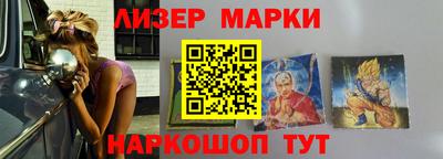 крисы Волжск