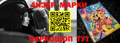 меф Волгодонск