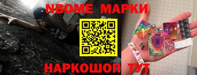 крисы Волжск