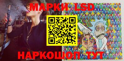 шишки Балаково