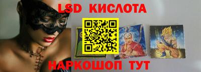 крисы Волжск