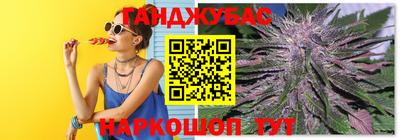 мдпв Волжский