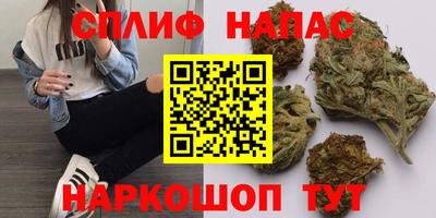 меф Волгодонск