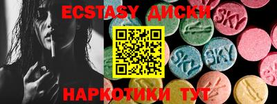мдпв Волжский