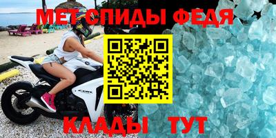 шишки Балашиха