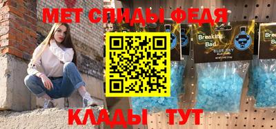 мдпв Волжский