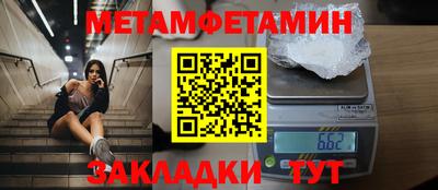 мдпв Волжский