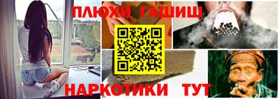 мдпв Волжский
