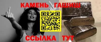 меф Волгодонск