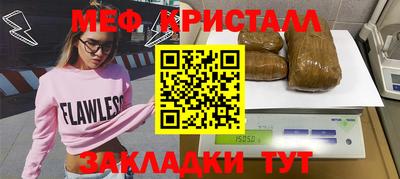 мдпв Волжский