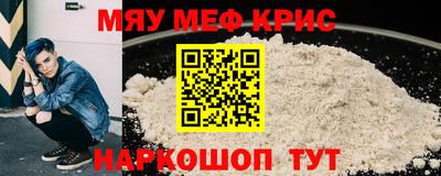 мдпв Волжский
