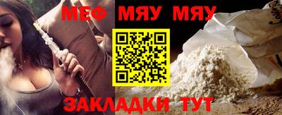 мдпв Волжский