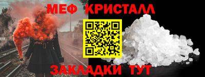 мдпв Волжский