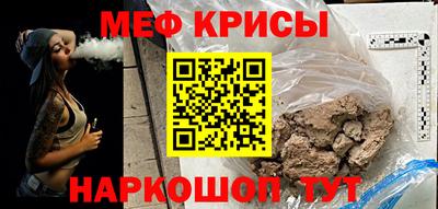 шишки Балашиха